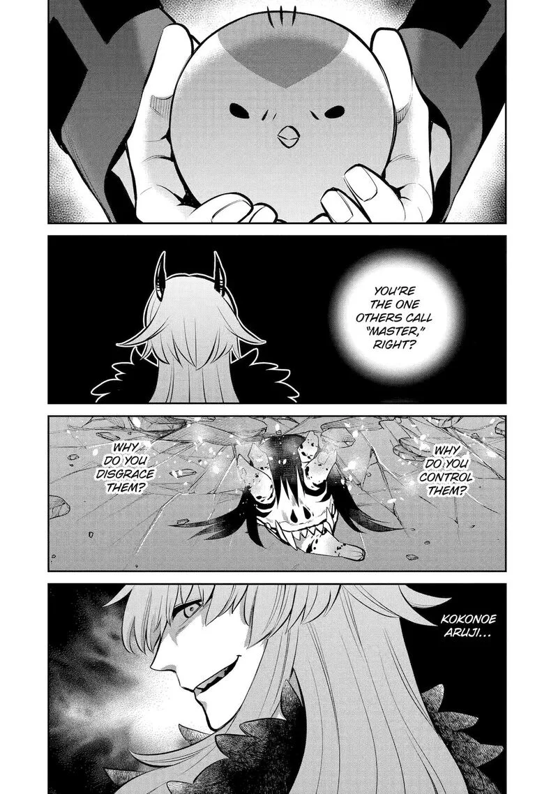 Shihyakushiki Chapter 13 page 46