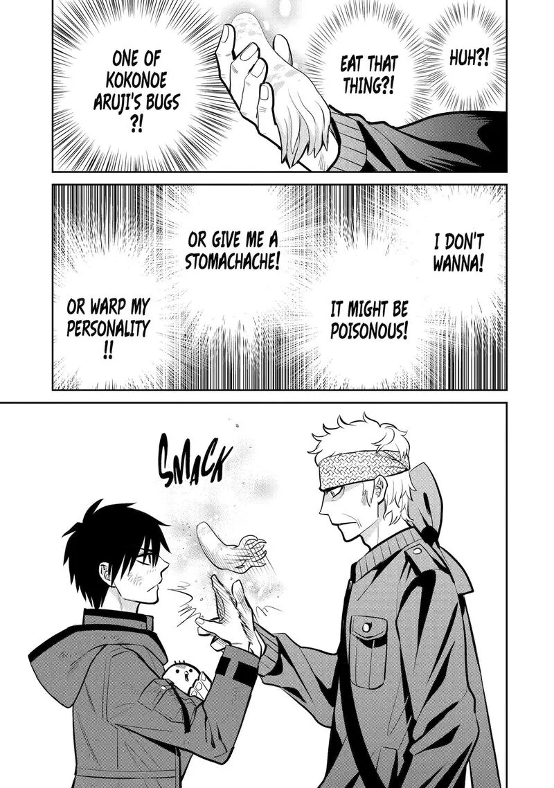 Shihyakushiki Chapter 13 page 49