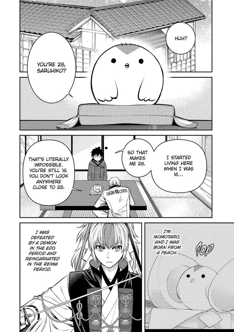 Shihyakushiki Chapter 14 page 4