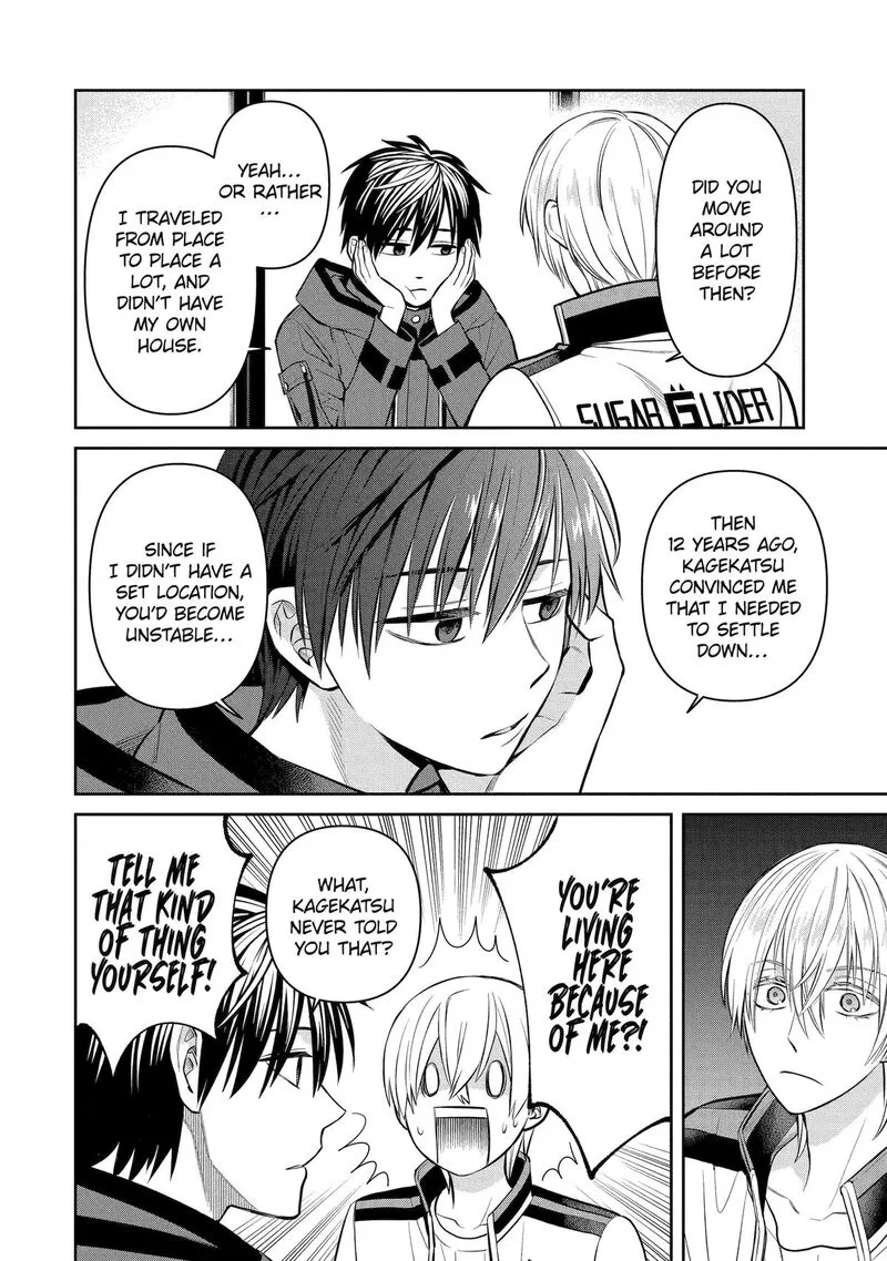 Shihyakushiki Chapter 14 page 6