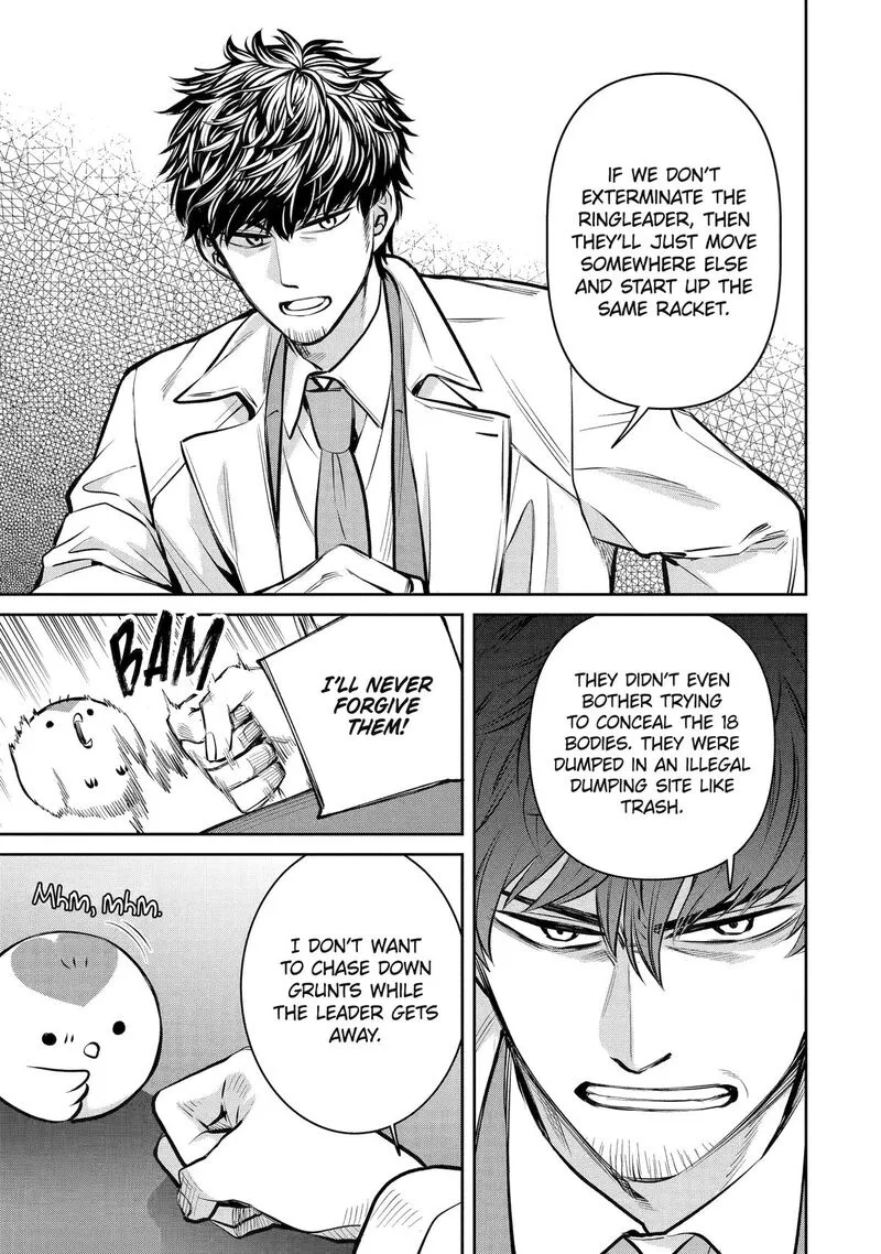 Shihyakushiki Chapter 14 page 21