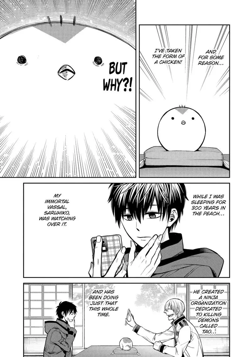 Shihyakushiki Chapter 14 page 5
