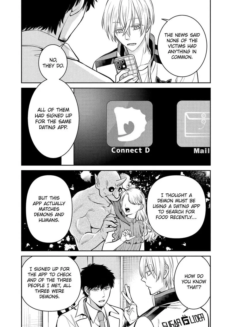Shihyakushiki Chapter 14 page 19