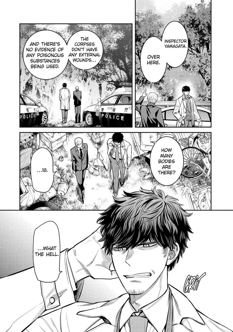 Shihyakushiki Chapter 14 page 2