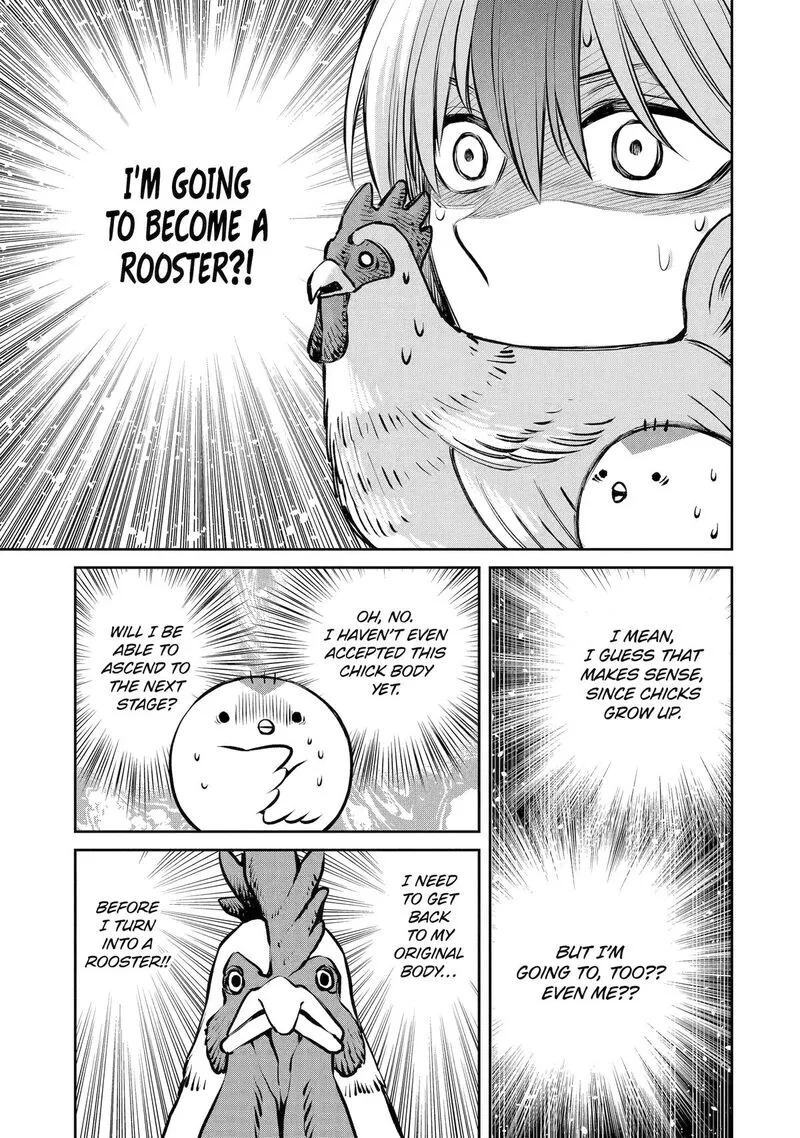 Shihyakushiki Chapter 14 page 13