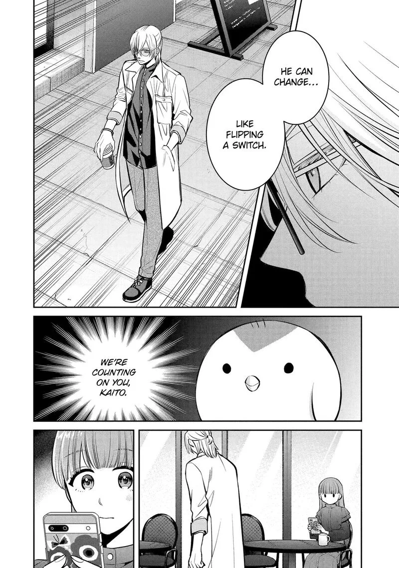 Shihyakushiki Chapter 14 page 32