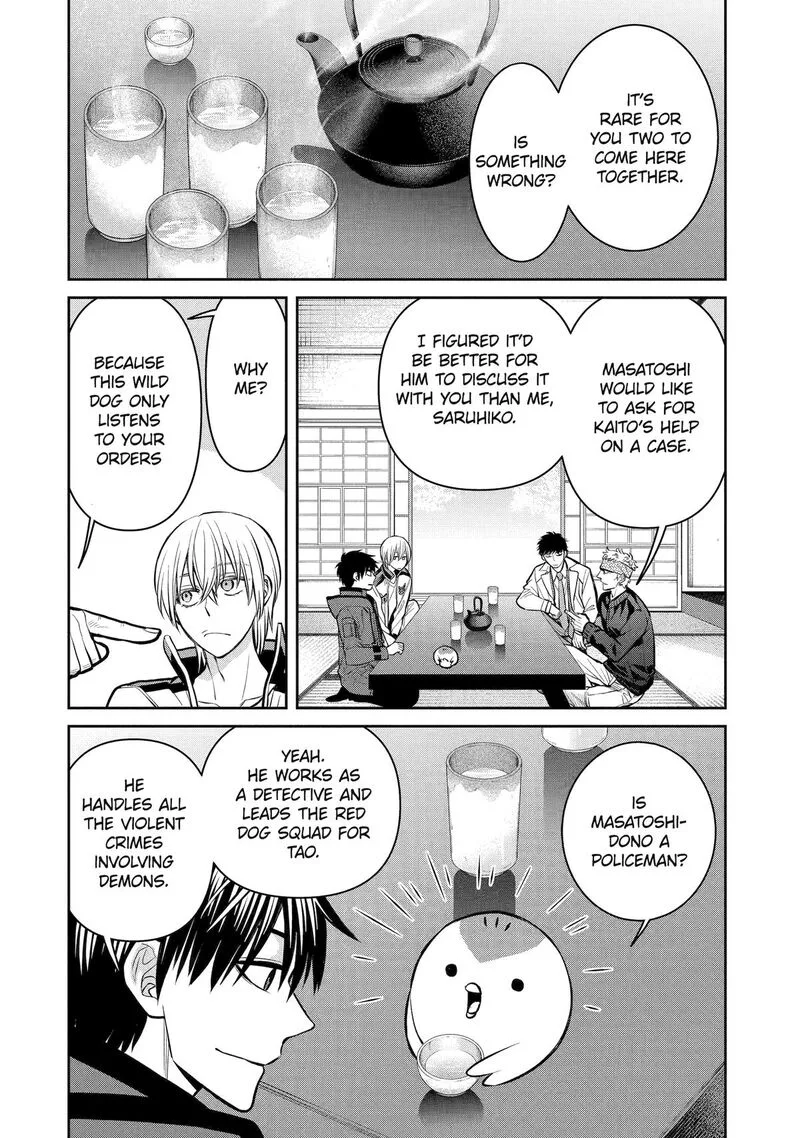 Shihyakushiki Chapter 14 page 14