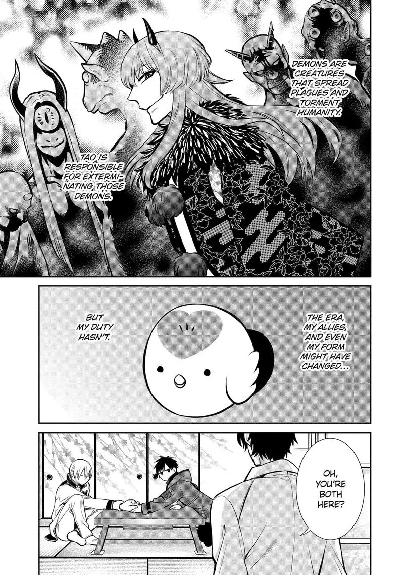 Shihyakushiki Chapter 14 page 9
