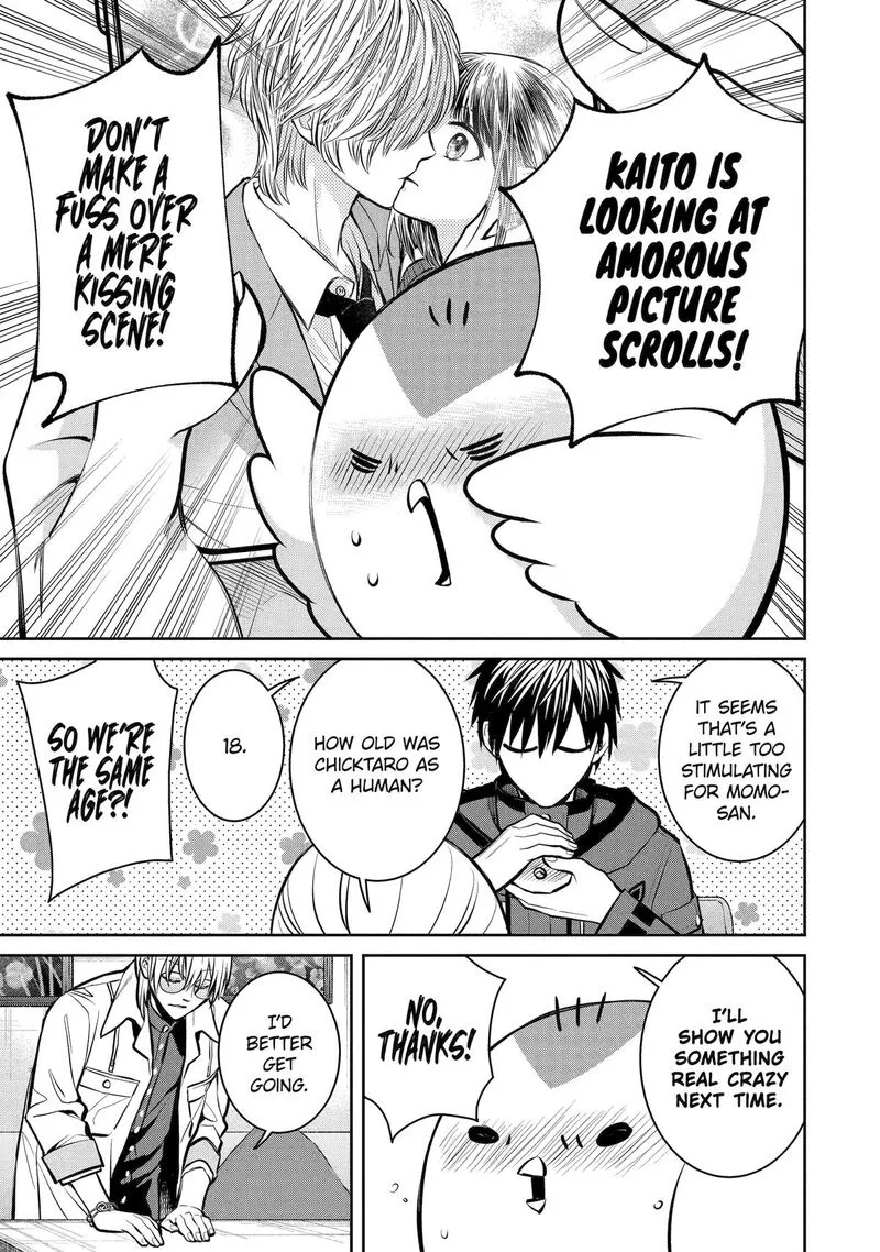 Shihyakushiki Chapter 14 page 27