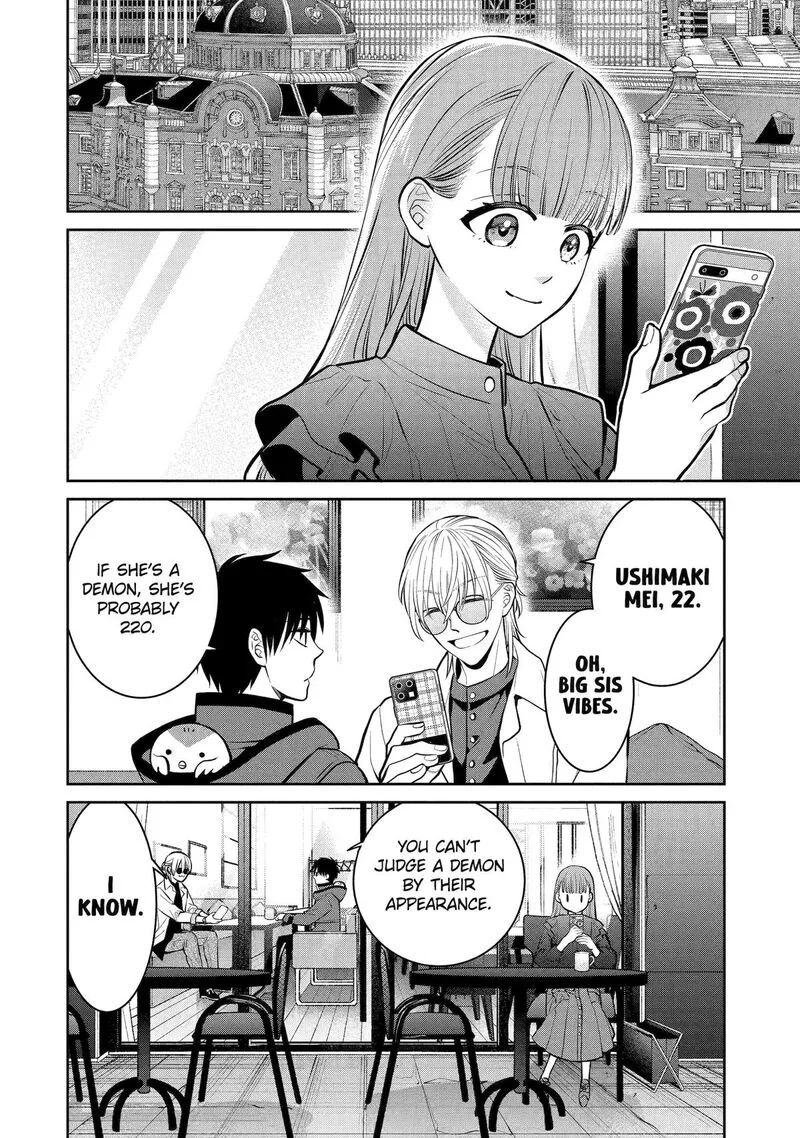 Shihyakushiki Chapter 14 page 24