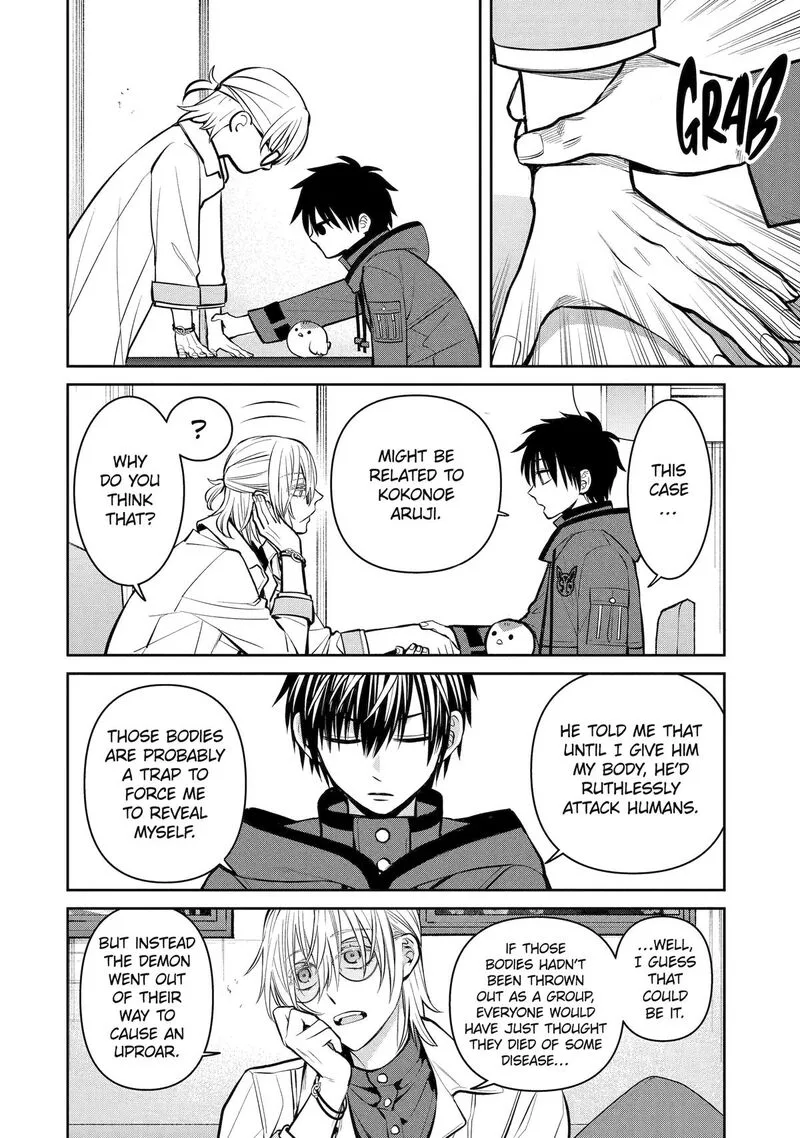 Shihyakushiki Chapter 14 page 28