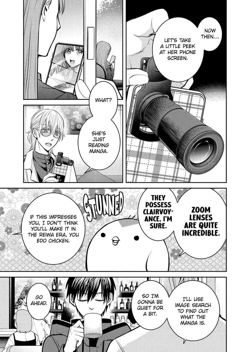 Shihyakushiki Chapter 14 page 25