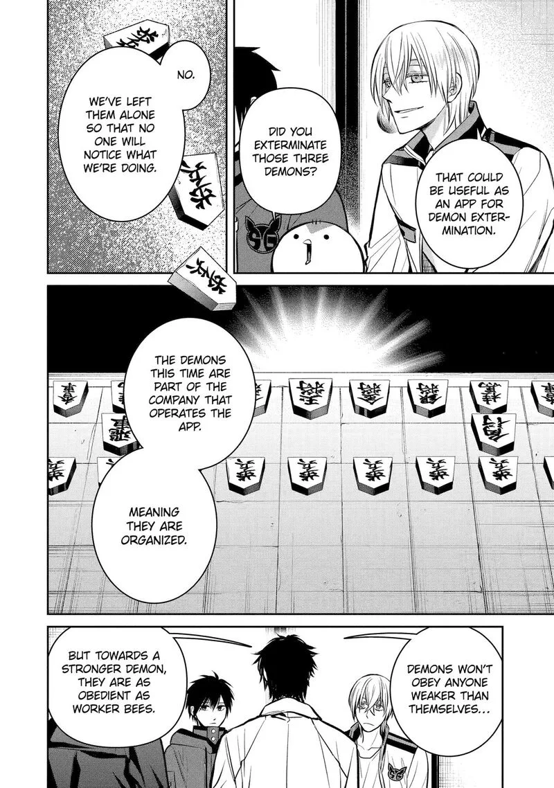 Shihyakushiki Chapter 14 page 20