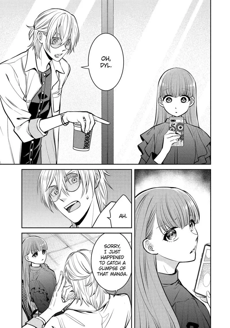 Shihyakushiki Chapter 14 page 33