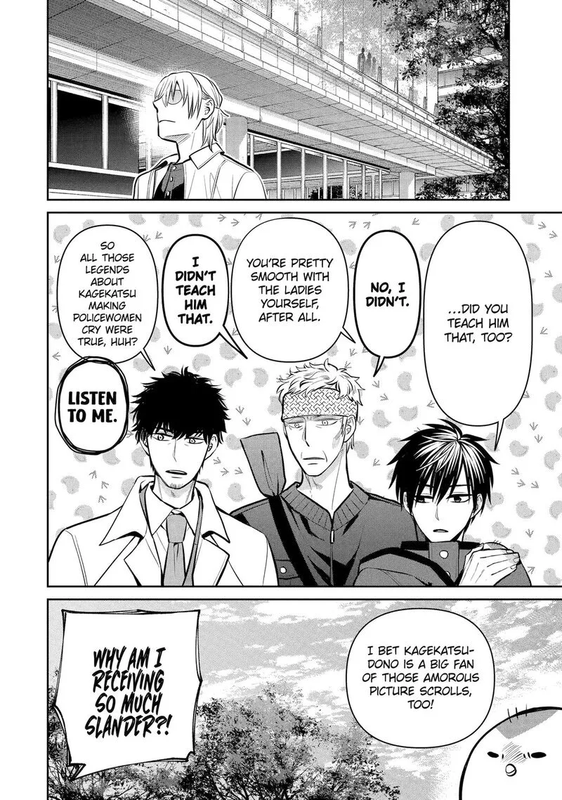Shihyakushiki Chapter 14 page 48