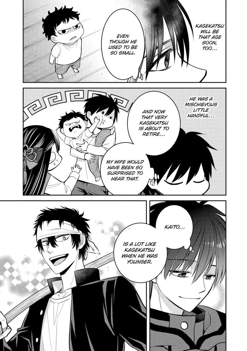 Shihyakushiki Chapter 15 page 16