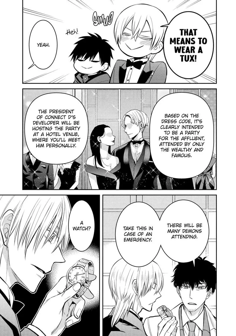 Shihyakushiki Chapter 15 page 6