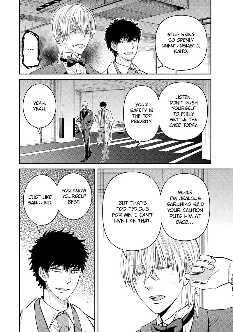 Shihyakushiki Chapter 15 page 27