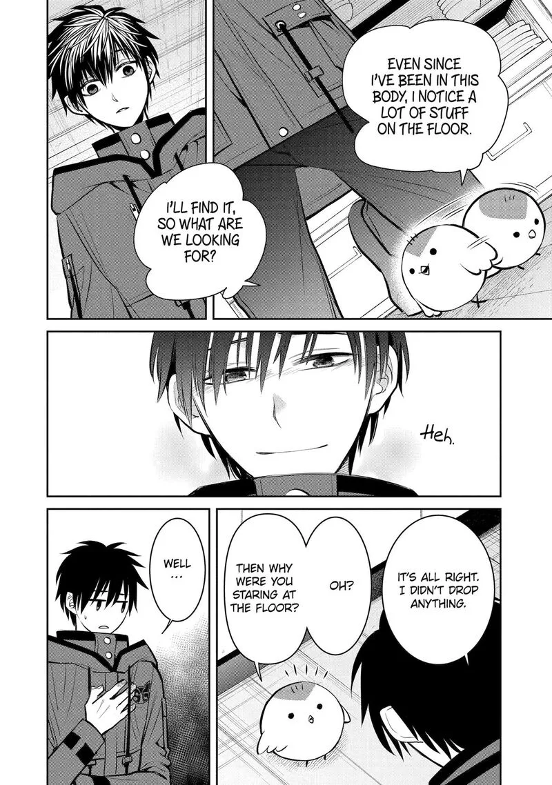 Shihyakushiki Chapter 15 page 23