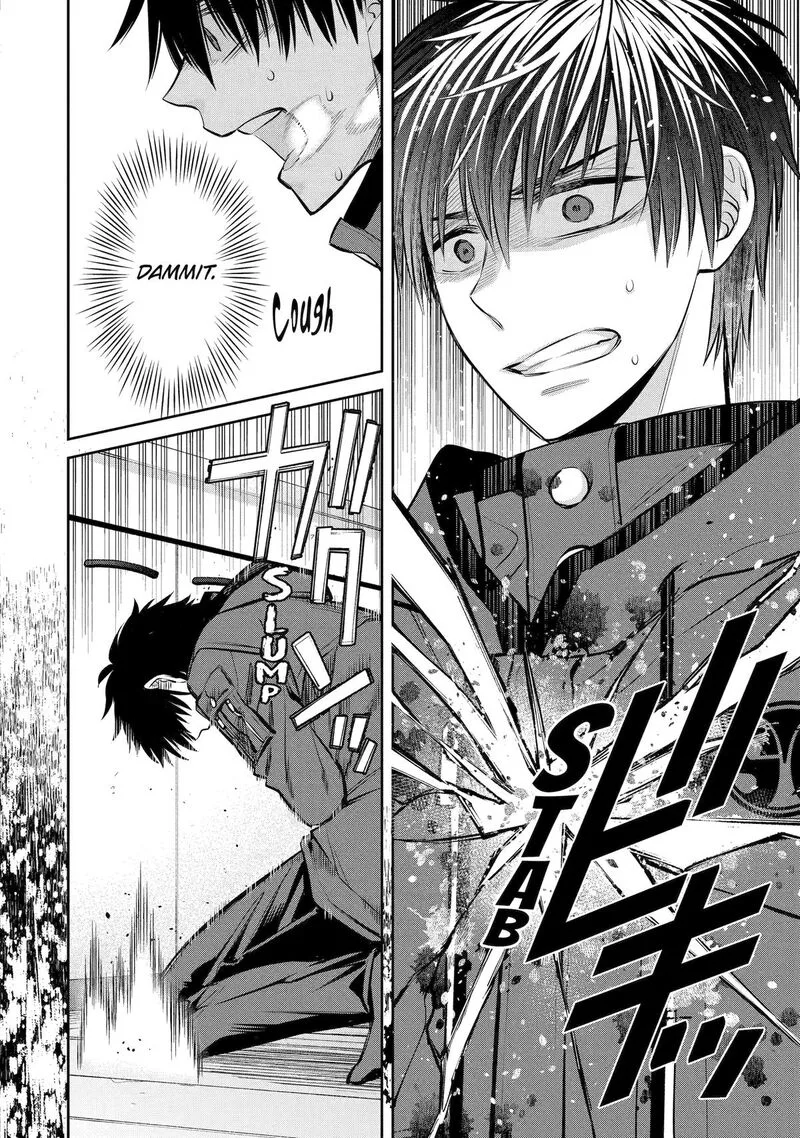 Shihyakushiki Chapter 15 page 19