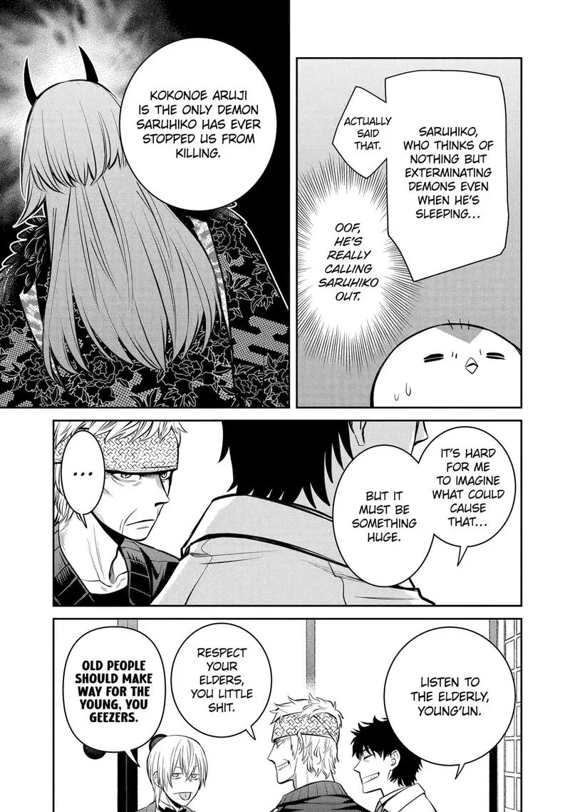 Shihyakushiki Chapter 15 page 10