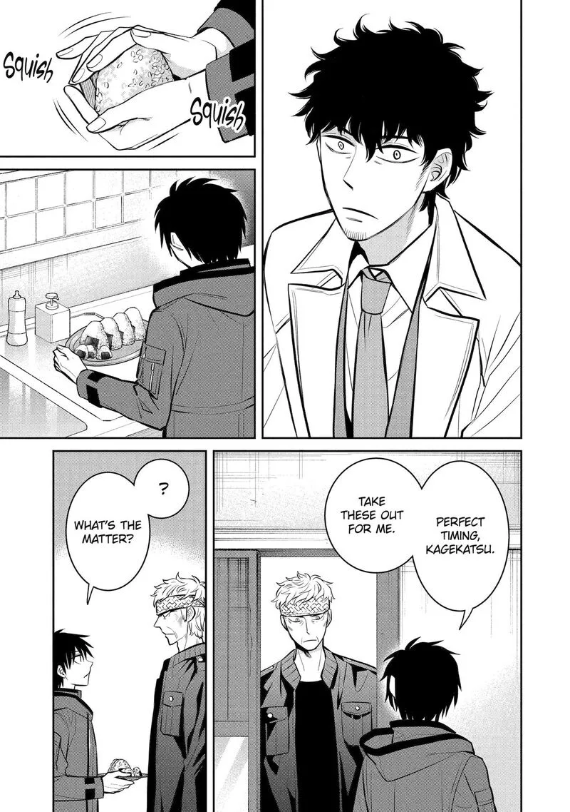 Shihyakushiki Chapter 15 page 12