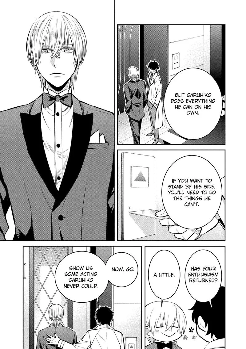 Shihyakushiki Chapter 15 page 28