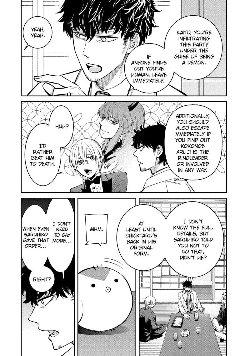 Shihyakushiki Chapter 15 page 9