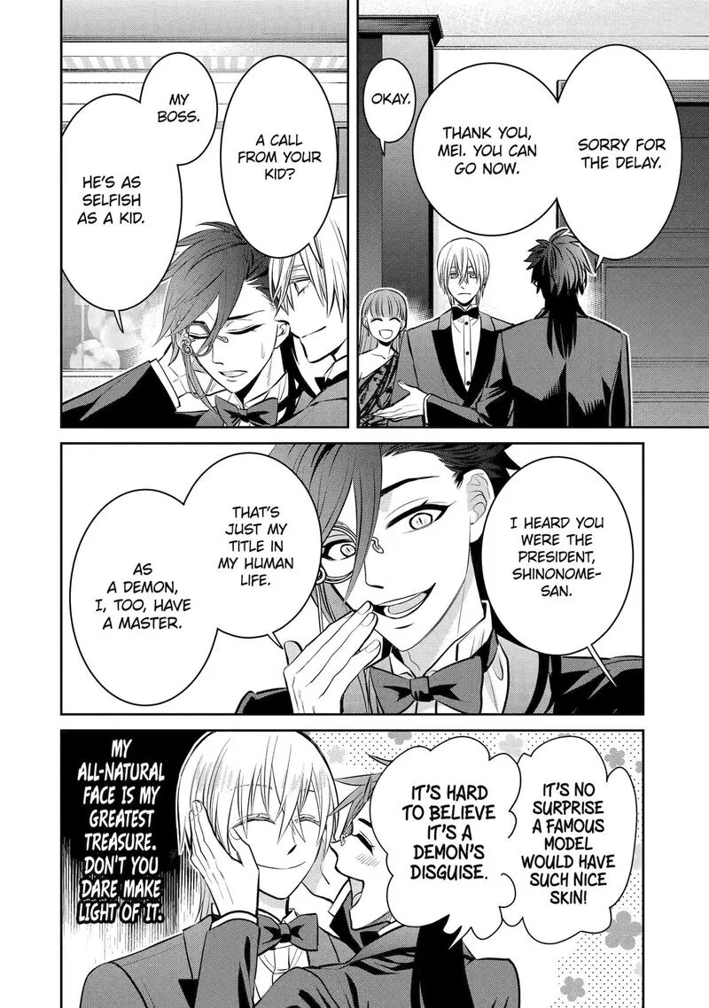 Shihyakushiki Chapter 15 page 37