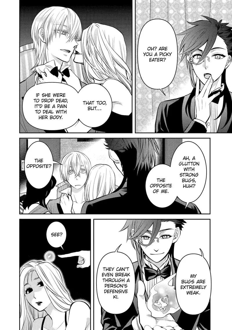 Shihyakushiki Chapter 15 page 39