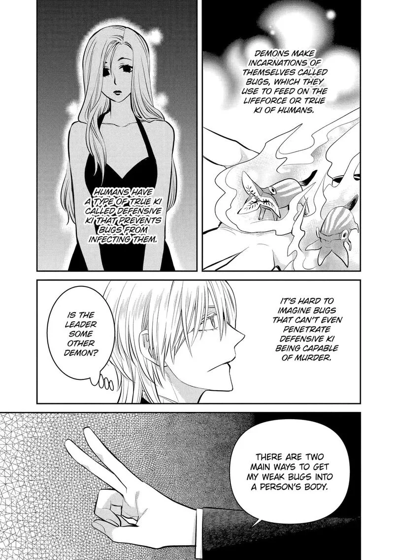 Shihyakushiki Chapter 15 page 40