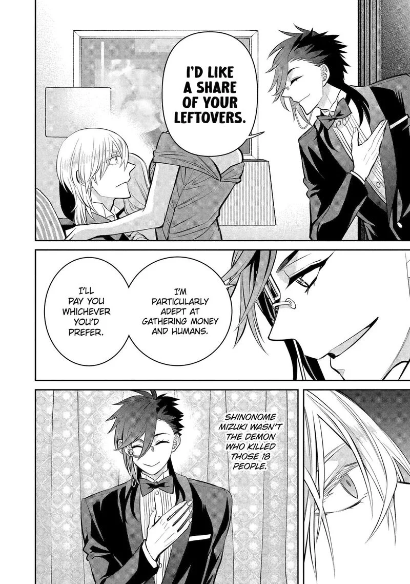 Shihyakushiki Chapter 15 page 43