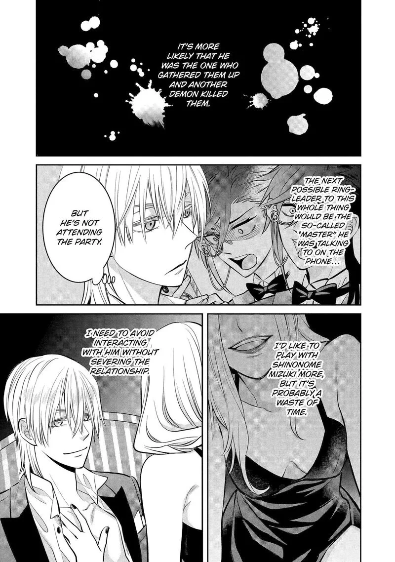 Shihyakushiki Chapter 15 page 44