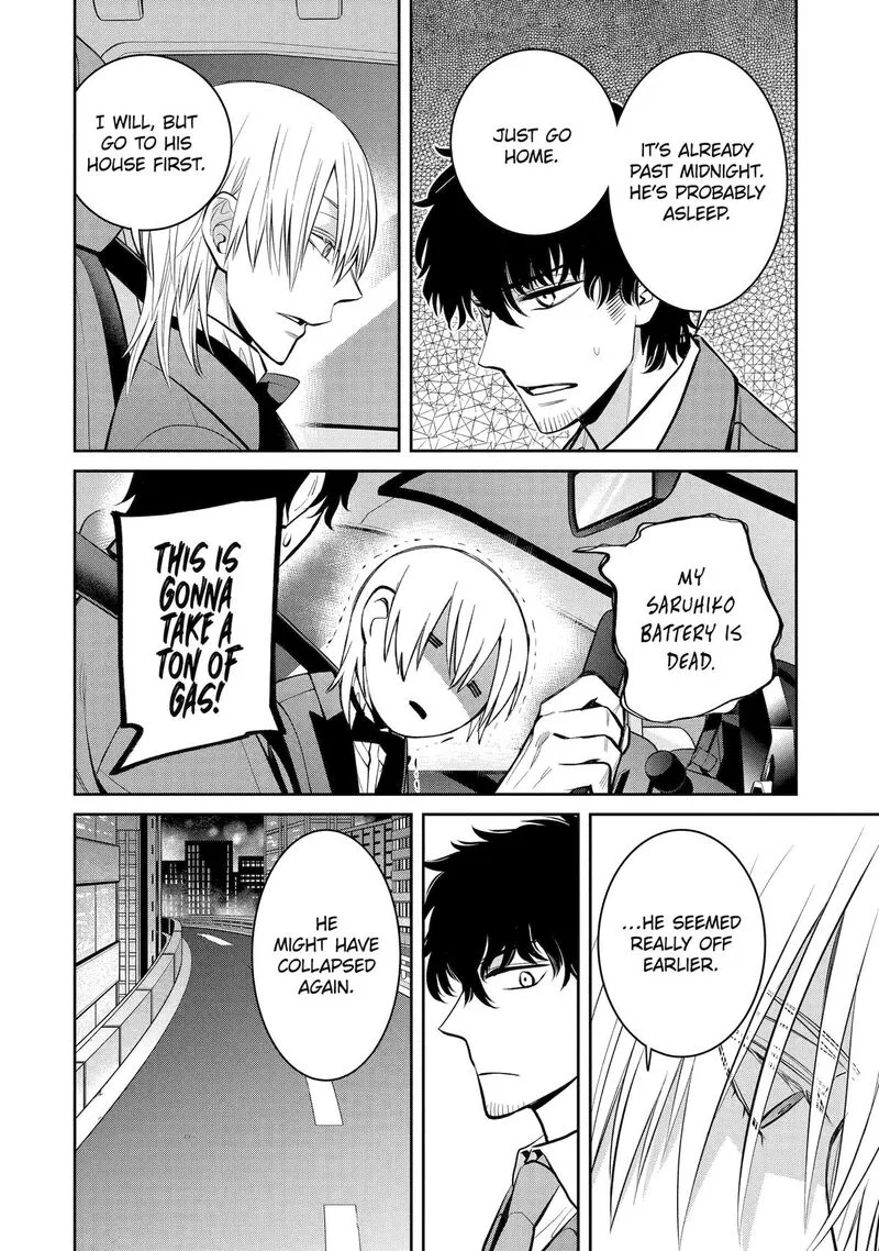 Shihyakushiki Chapter 16 page 30