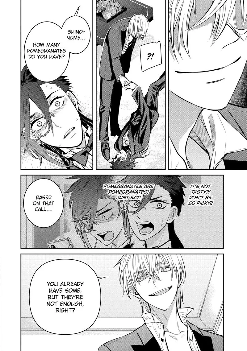 Shihyakushiki Chapter 16 page 18