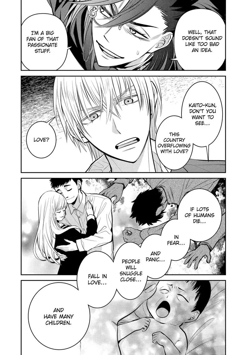 Shihyakushiki Chapter 16 page 16