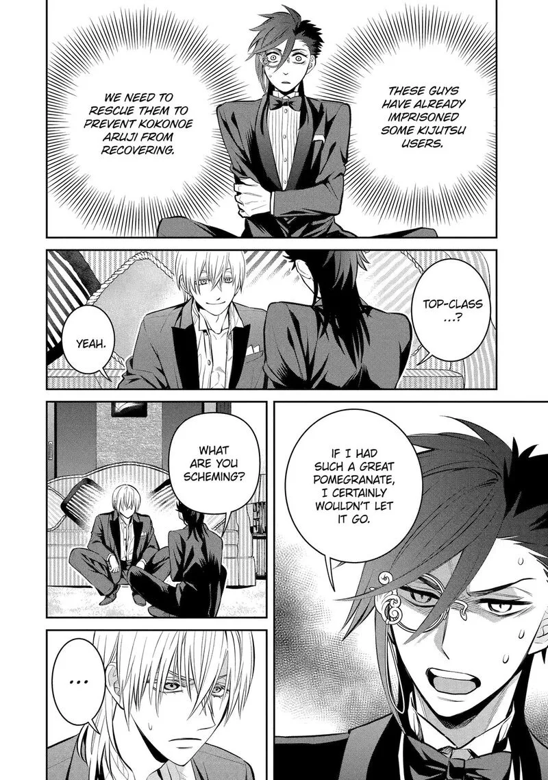 Shihyakushiki Chapter 16 page 20