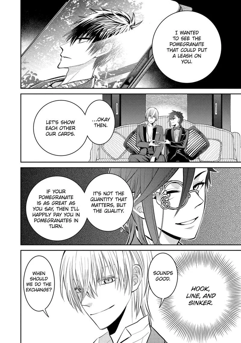 Shihyakushiki Chapter 16 page 26