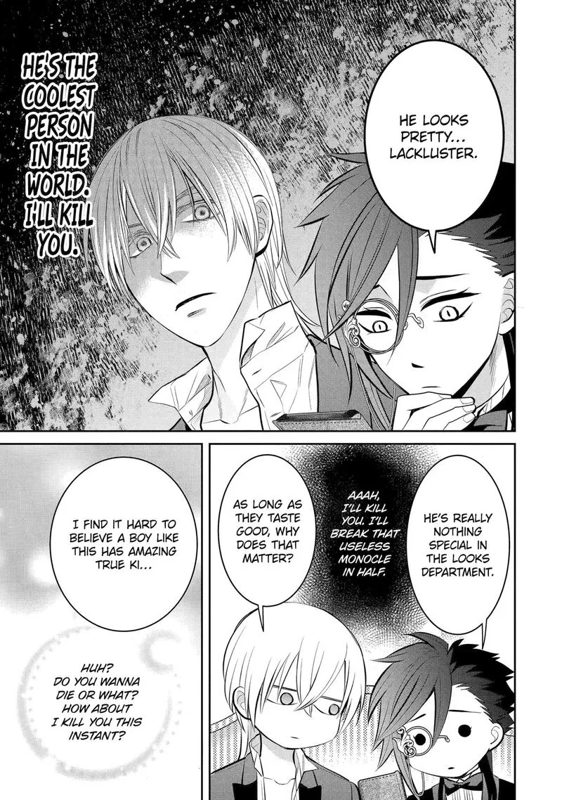 Shihyakushiki Chapter 16 page 25
