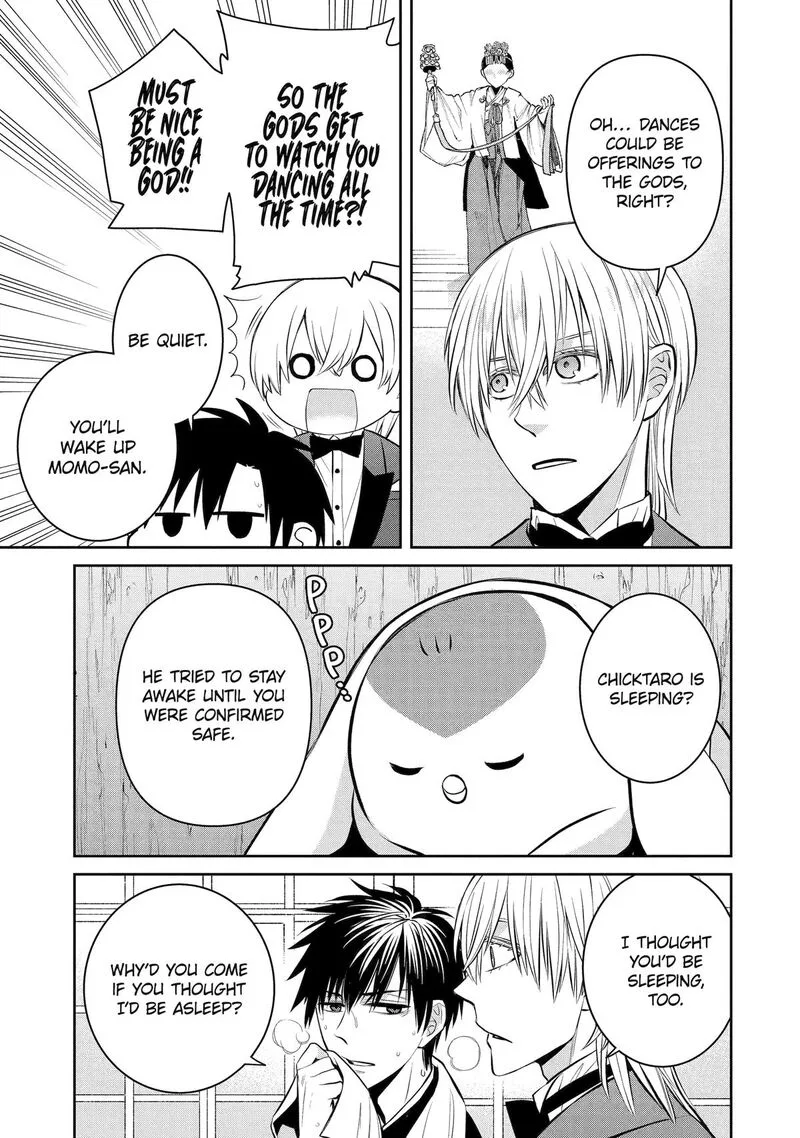 Shihyakushiki Chapter 16 page 35