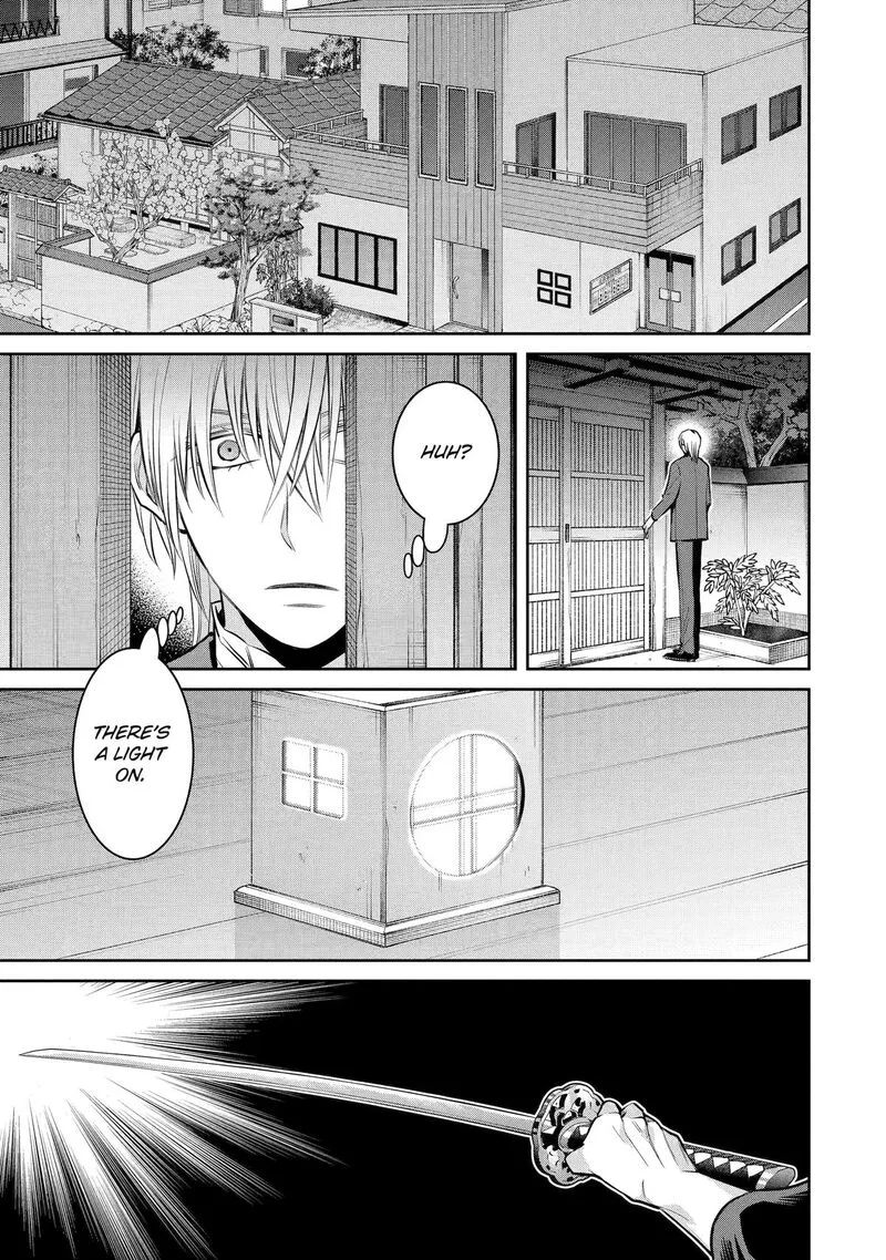 Shihyakushiki Chapter 16 page 31