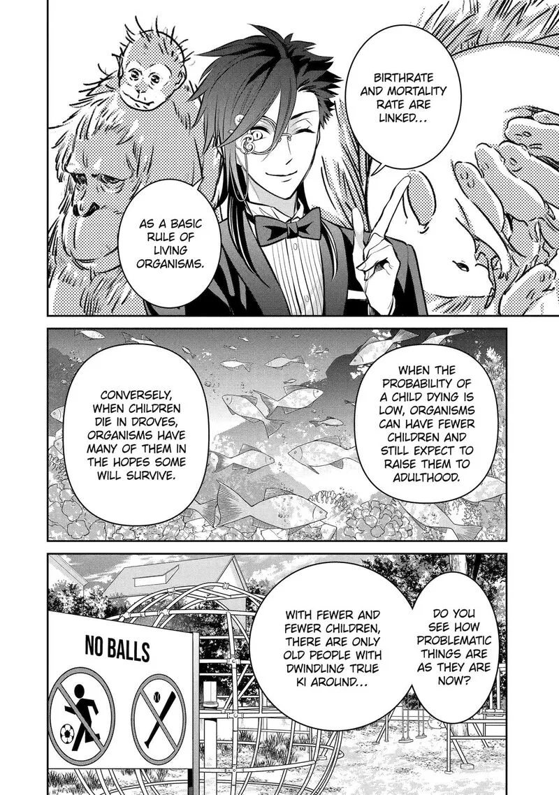 Shihyakushiki Chapter 16 page 12