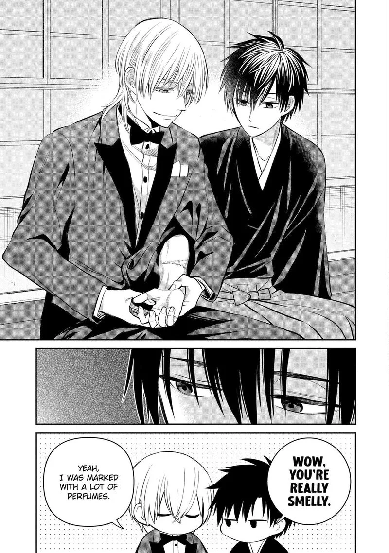 Shihyakushiki Chapter 16 page 43