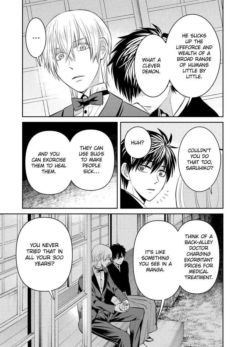 Shihyakushiki Chapter 16 page 47