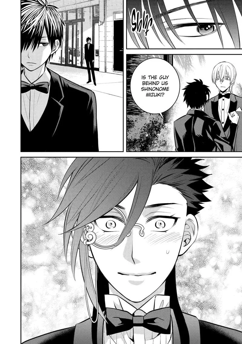 Shihyakushiki Chapter 17 page 18