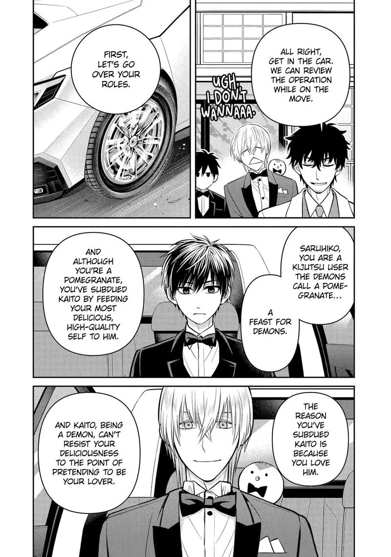 Shihyakushiki Chapter 17 page 8
