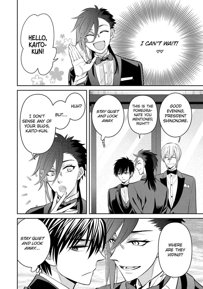 Shihyakushiki Chapter 17 page 24
