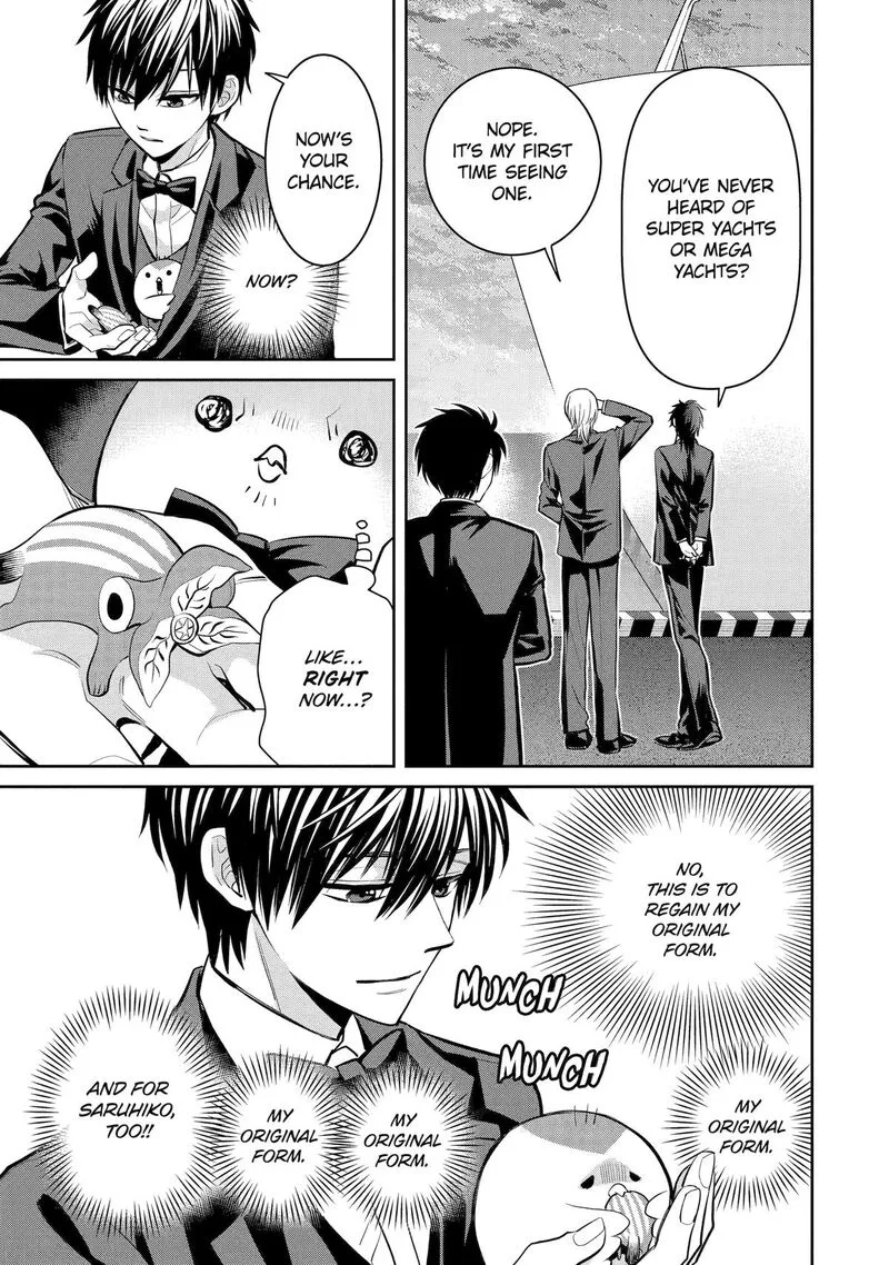 Shihyakushiki Chapter 17 page 29