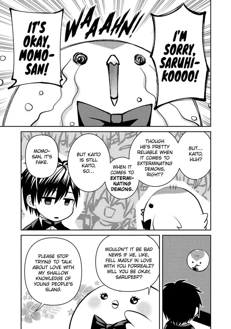Shihyakushiki Chapter 17 page 5