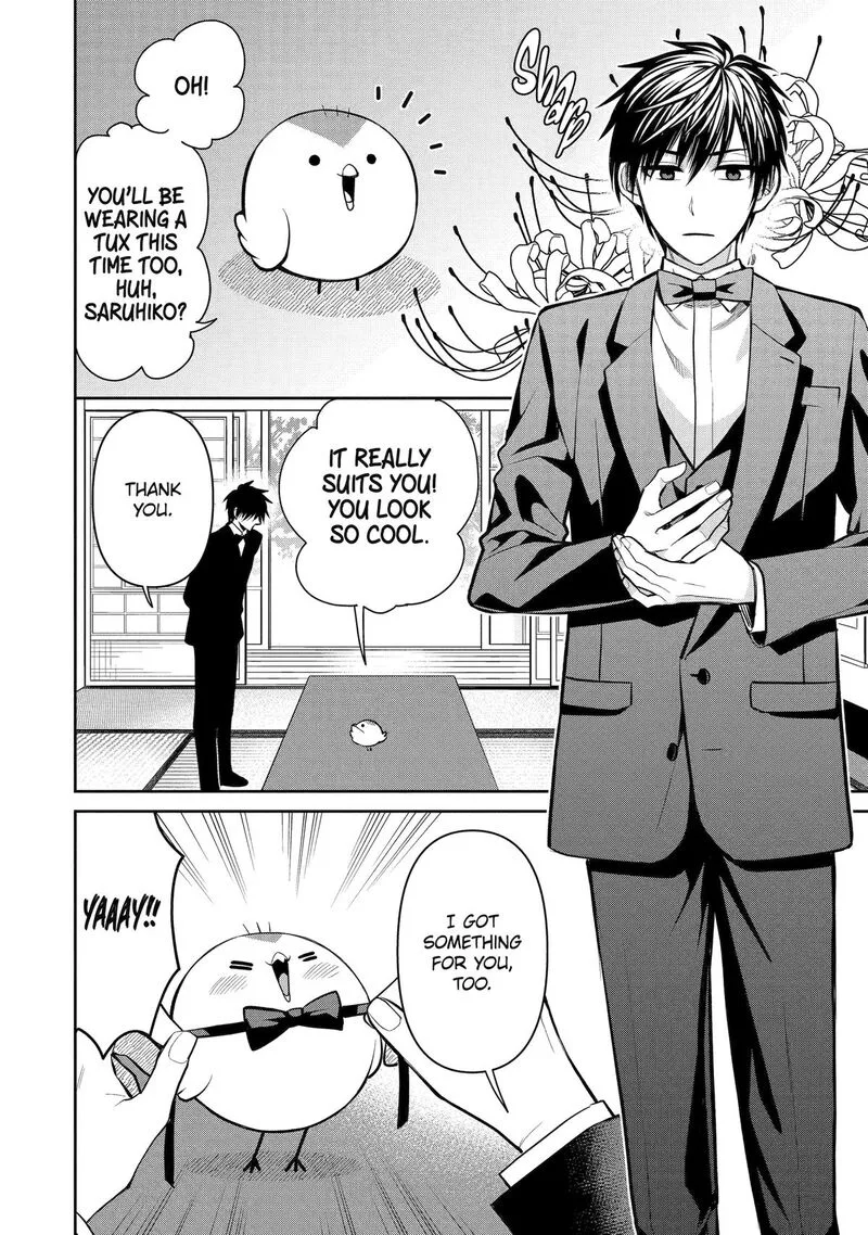 Shihyakushiki Chapter 17 page 2
